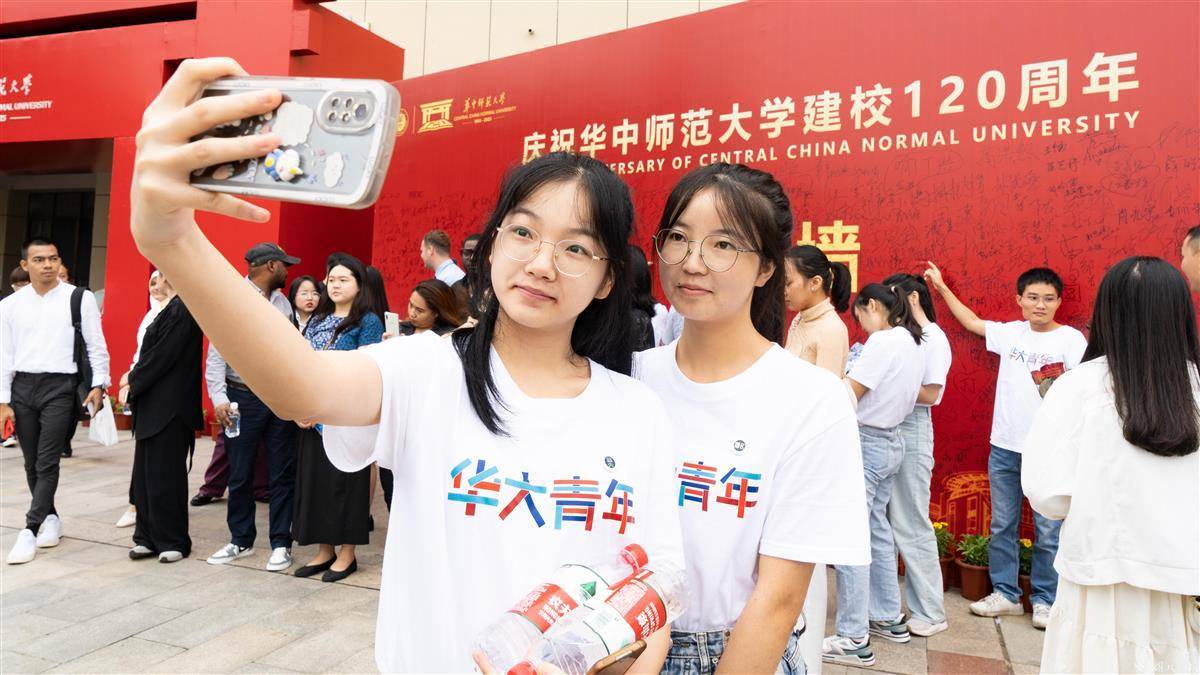 u乐平台官网下载